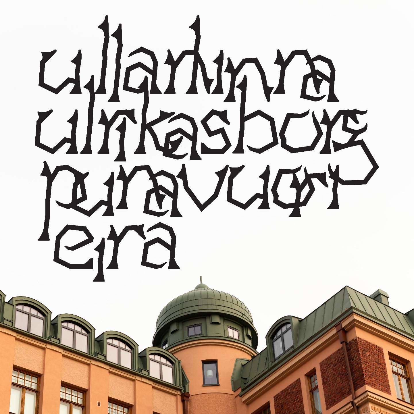 image 2.jpg